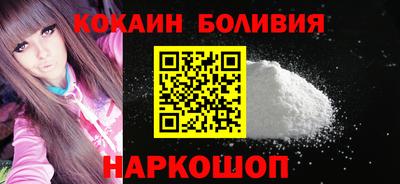 МДМА Дубна