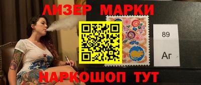 mix Донецк