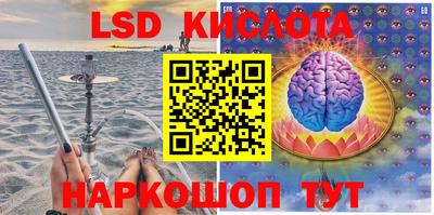марки nbome Донской