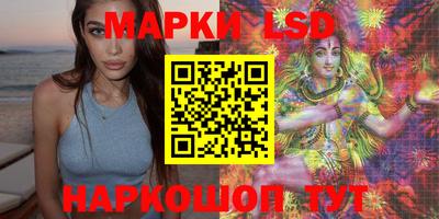 mix Донецк