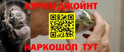 МДМА Дубна
