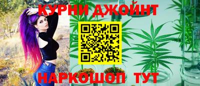 МДМА Дубна