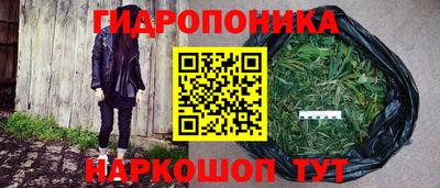 mix Донецк