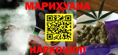 МДМА Дубна