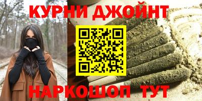 МДМА Дубна