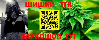 МДМА Дубна