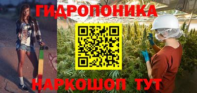 МДМА Дубна