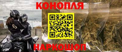 марки nbome Донской