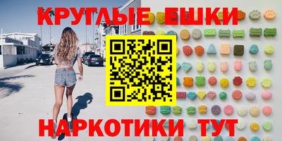 mix Донецк