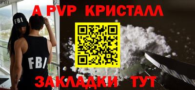 МДМА Дубна