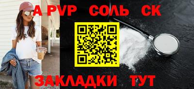 МДМА Дубна