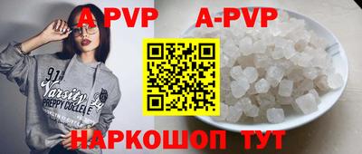 марки nbome Донской