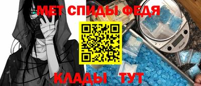 mix Донецк