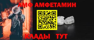 МДМА Дубна