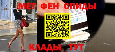 марки nbome Донской