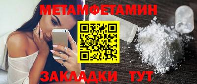 mix Донецк