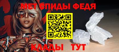 МДМА Дубна