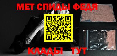 МДМА Дубна