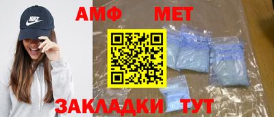 марки nbome Донской