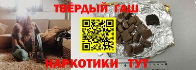 марки nbome Донской