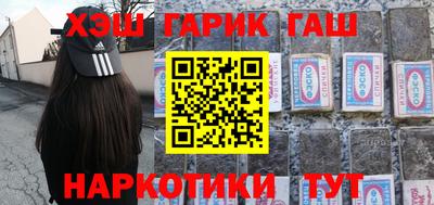mix Донецк