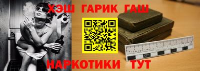 mix Донецк