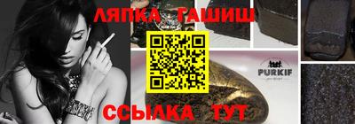марки nbome Донской