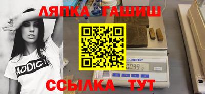 марки nbome Донской