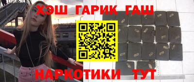 МДМА Дубна