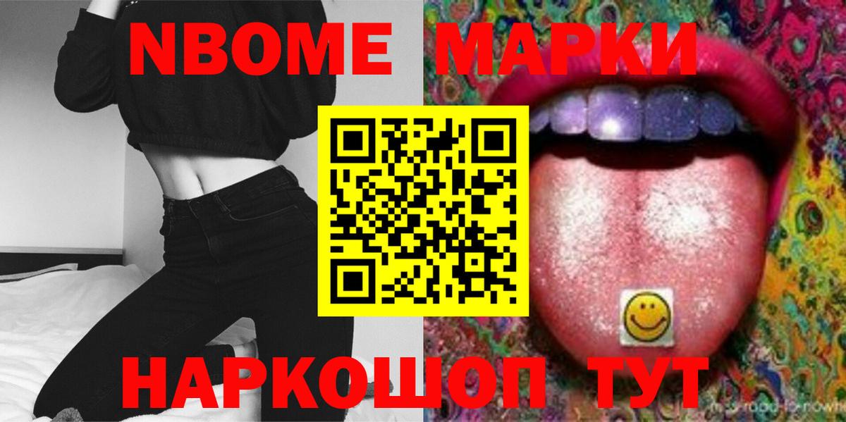Кызыл  Лсд 25 экстази кислота  Вход с VPN  LSD-25 экстази кислота 
